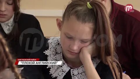 Ученик выгнал учителя из класса