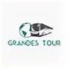 Grandes tours. Grandes tours. Grandes tours. The grand tour. Ауровилль, санкт-петербург, улица радищева.
