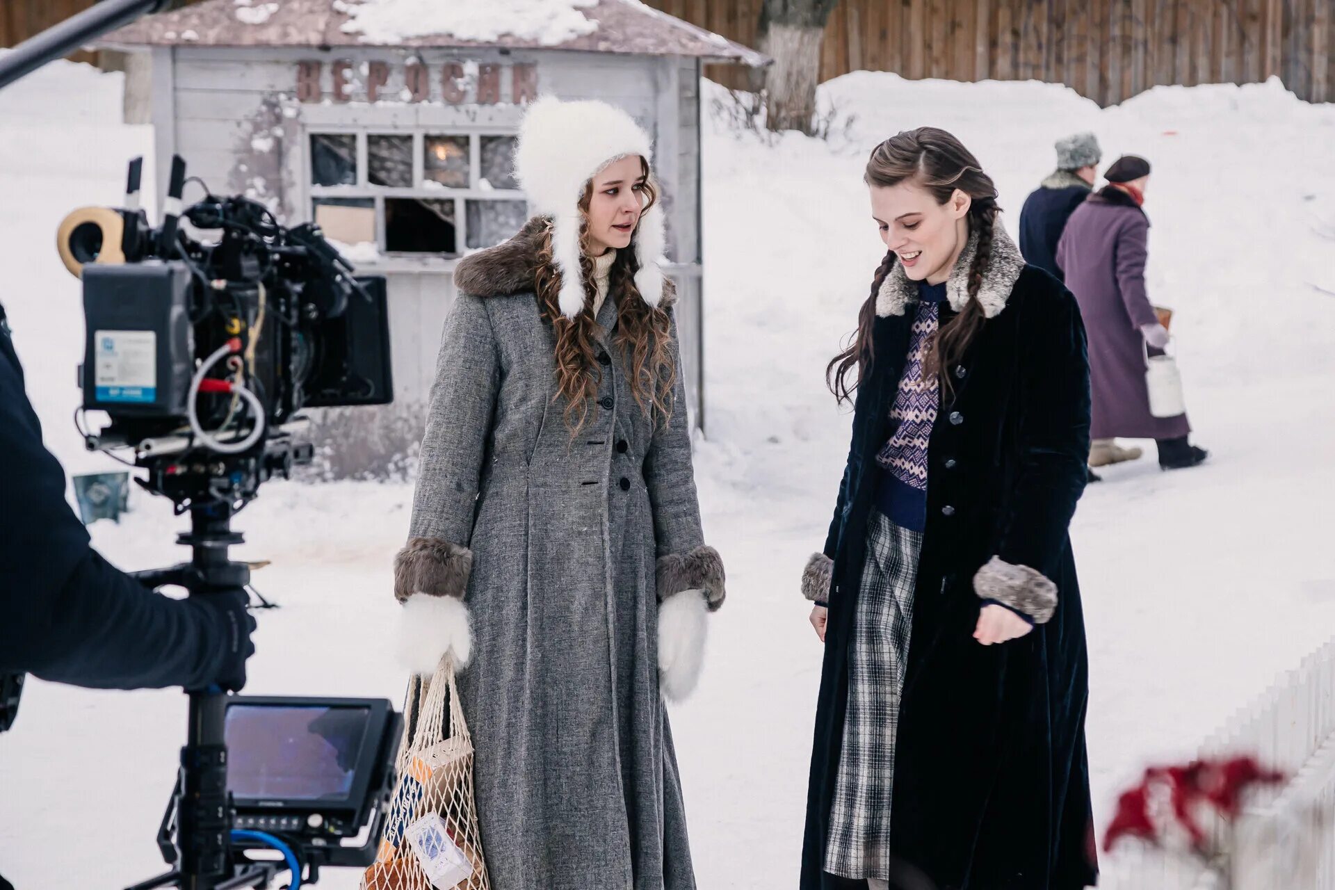 в парке чаир дата выхода. в парке чаир любовь константинова. сериал в парке чаир 2022. сериал парке чаир антон хабаров. в парке чаир любовь константинова.