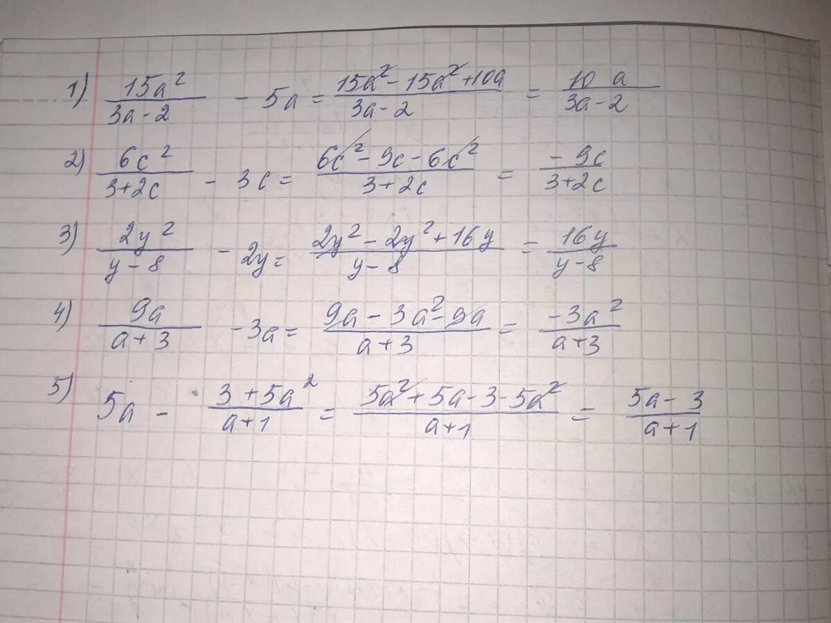 15a2/3a-2-5a. (3a − 2)2 + (3a − 1)(2a + 1) − (3 − 11a). (3 5/6+A)-2 1/6=5. (3a+1/3a-1-3a-1/3a+1) : 4a /9a-3 при a=2/3.