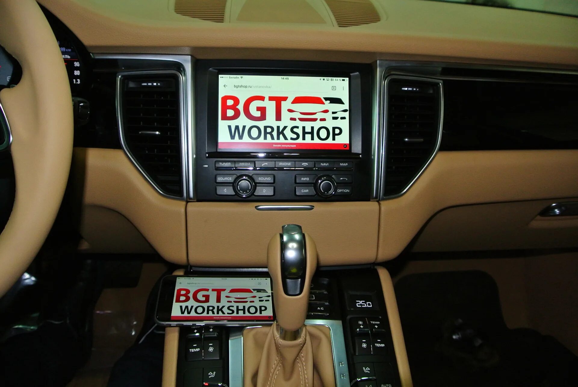 Bgt workshop