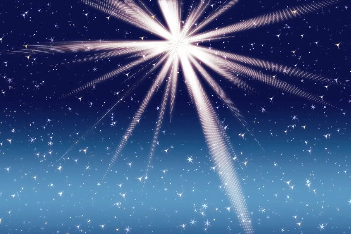 Яркое сияние звезд. Звезда Вифлеемская Вифлеемская. Рождественская Вифлеемская звезда. Путеводная Вифлеемская звезда. Вифлеемская звезда на небе.