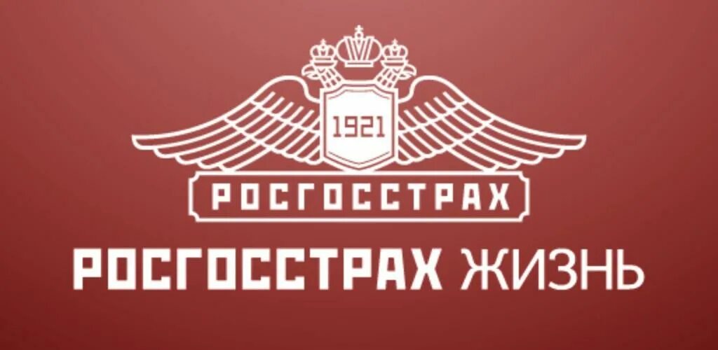 Росгосстрах жизнь кредита. Росгосстрах-жизнь. Росгосстрах логотип. Росгосстрах ОСАГО.