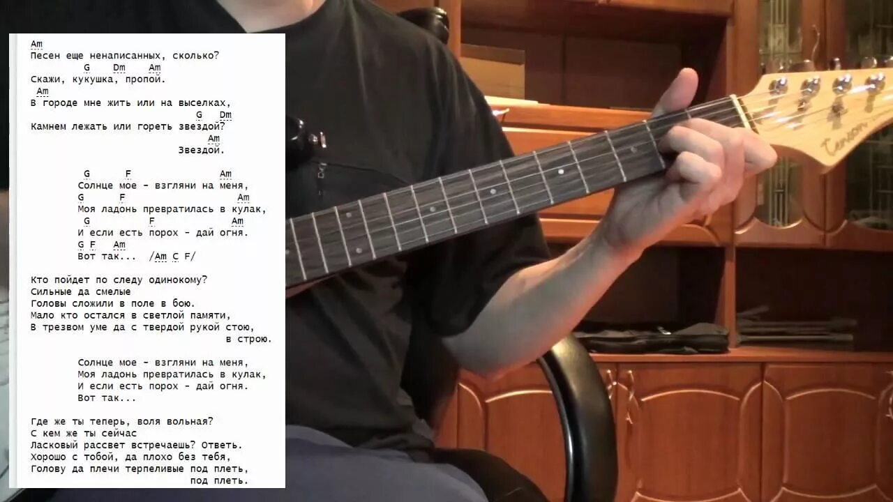 Spotlight 2 стр 49. Спой 3 песню. Спой 3 песню. Три белых коня три белых. Spotlight 2 yummy chocolate.