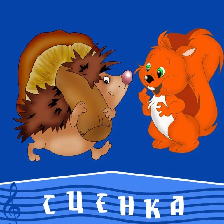 Шустренький зайчонок. Заяц живет. В лесу живет шустрый зайка. Загадка про зайца для малышей. Стих про зайки на лужайки.