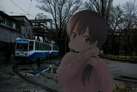 3 д реальная жизнь