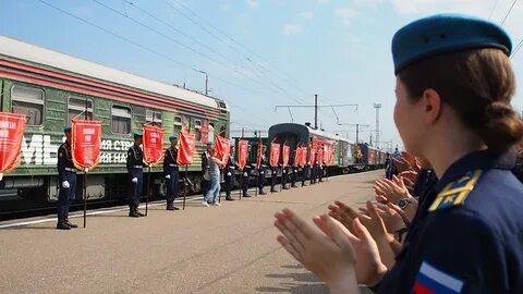 Проводить на станции