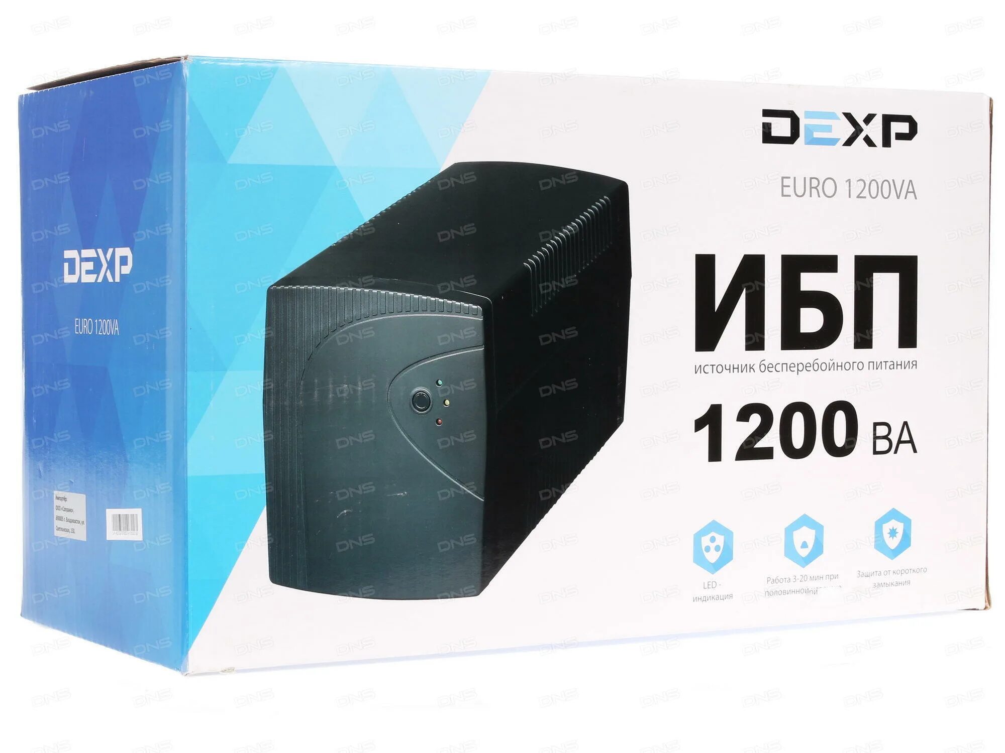 Ибп dexp cee e 1200va. Dexp euro 1200va. dexp 1200va батарея. ибп dexp lcd euro 1200va. dexp euro 1200va аккумулятор.