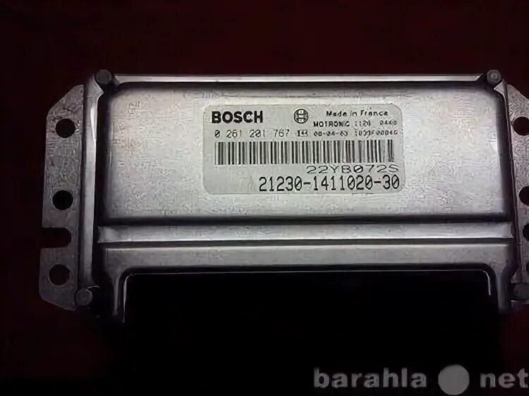 Эбу нива шевроле 21230-1411020-00. 21230 1411020 30. Где находится эбу на нива тревел. Bosch 2123-1411020-10 схема. Нива шевроле блок управления 21230-1411020-50.