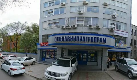 Инком ростов на дону