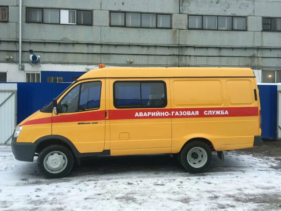 Частная газовая служба. 104 Аварийная газовая служба. ГАЗ 3707 газовая служба.. РАФ-м22031 аварийная газовая служба. ГАЗ 3302 аварийная машина.