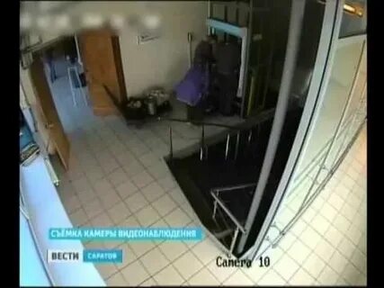 Случай который произошел в