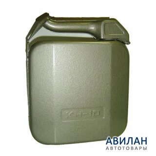 Канистра ульяновск телефон