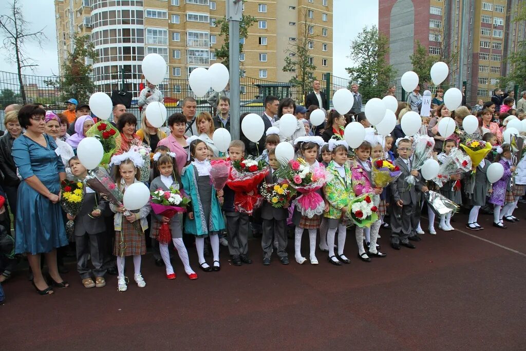 сентябре 2013 года