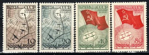 1938 Воздушная экспедиция Северный полюс - 1_0001 