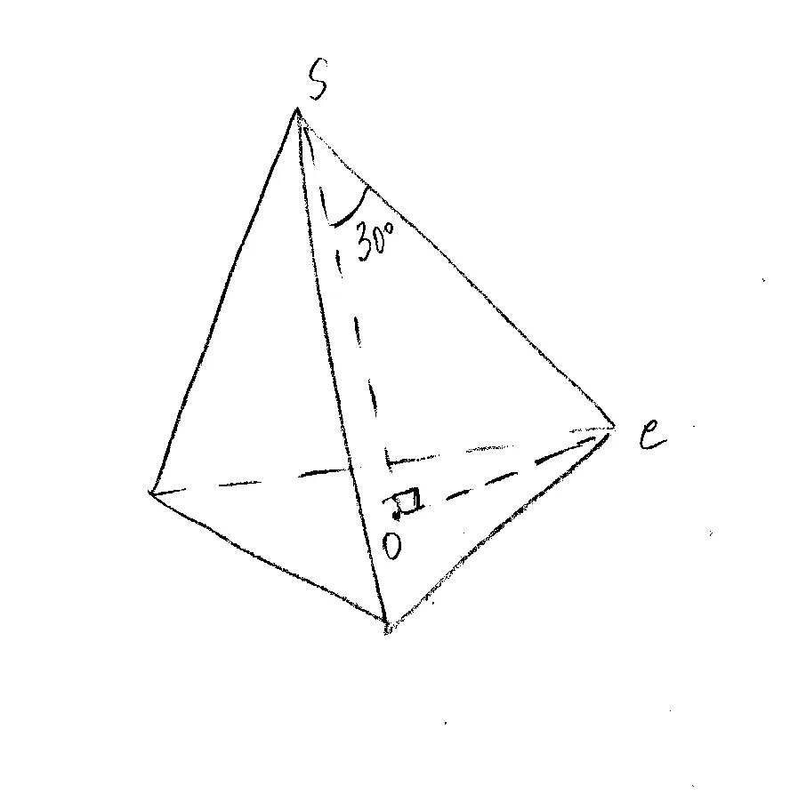 Боковое ребро правильной треугольной пирамиды. Боковое ребро правильной треугольной пирамиды равно 30 градусов. Правильная треугольная пирамида с 30 градусами. Правильная треугольная пирамида чертеж боковое ребро. Ребра правильной треугольной пирамиды.