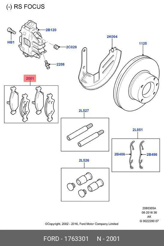 Детали тормозной системы Ford Focus. Номера запчастей по каталогу Форд фокус 2 1.6. Каталог запчастей для Форд фокус 2 Рестайлинг. Тормозная система Форд фокус 2 Рестайлинг.