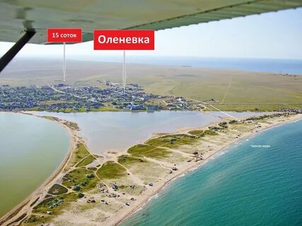 Черноморское погода на неделю