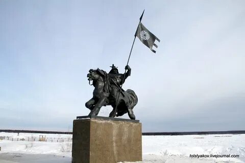 Таттинский улус
