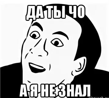 Зовите пожалуйста
