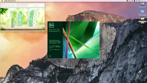 Adobe dimension