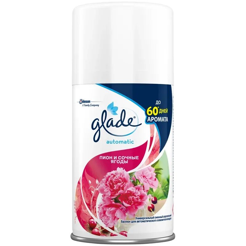 Глейд блок. Сменный баллон glade automatic 269мл пион и сочные ягоды. sc j glade automatic запасной баллон пион и сочные ягоды, 269мл. glade automatic осн. блок пион и сочные ягоды 4*269мл. глейд освежитель воздуха сменный блок.
