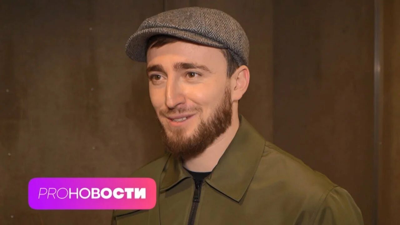 Запишем дуэт. Запишем дуэт