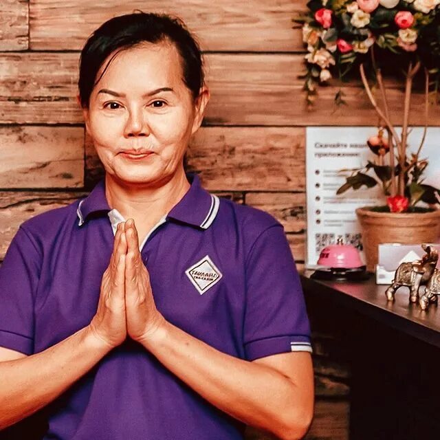 Thai spa тула. саватди по тайски что значит. спа салон таиланд в туле на вересаева.