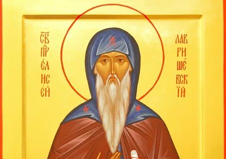 27 июня день года