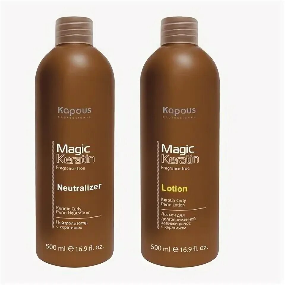 Шампунь капус мэджик кератин безсульфатный. Капус мэджик кератин шампунь. Kapous magic keratin шампунь и бальзам. Лосьон капус кератин магик. Кератин капус для волос.