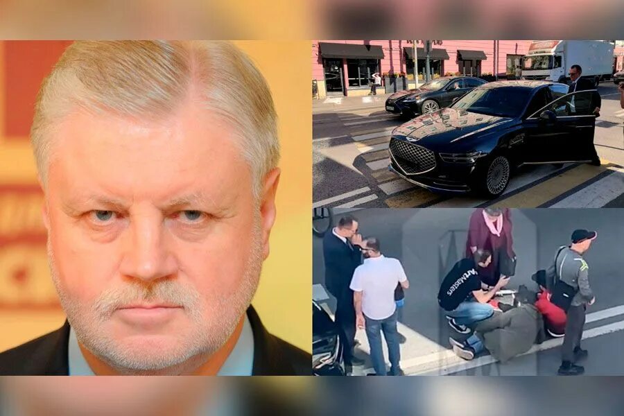 вырубай мигалку