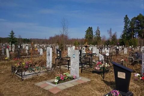 Регистрация могил
