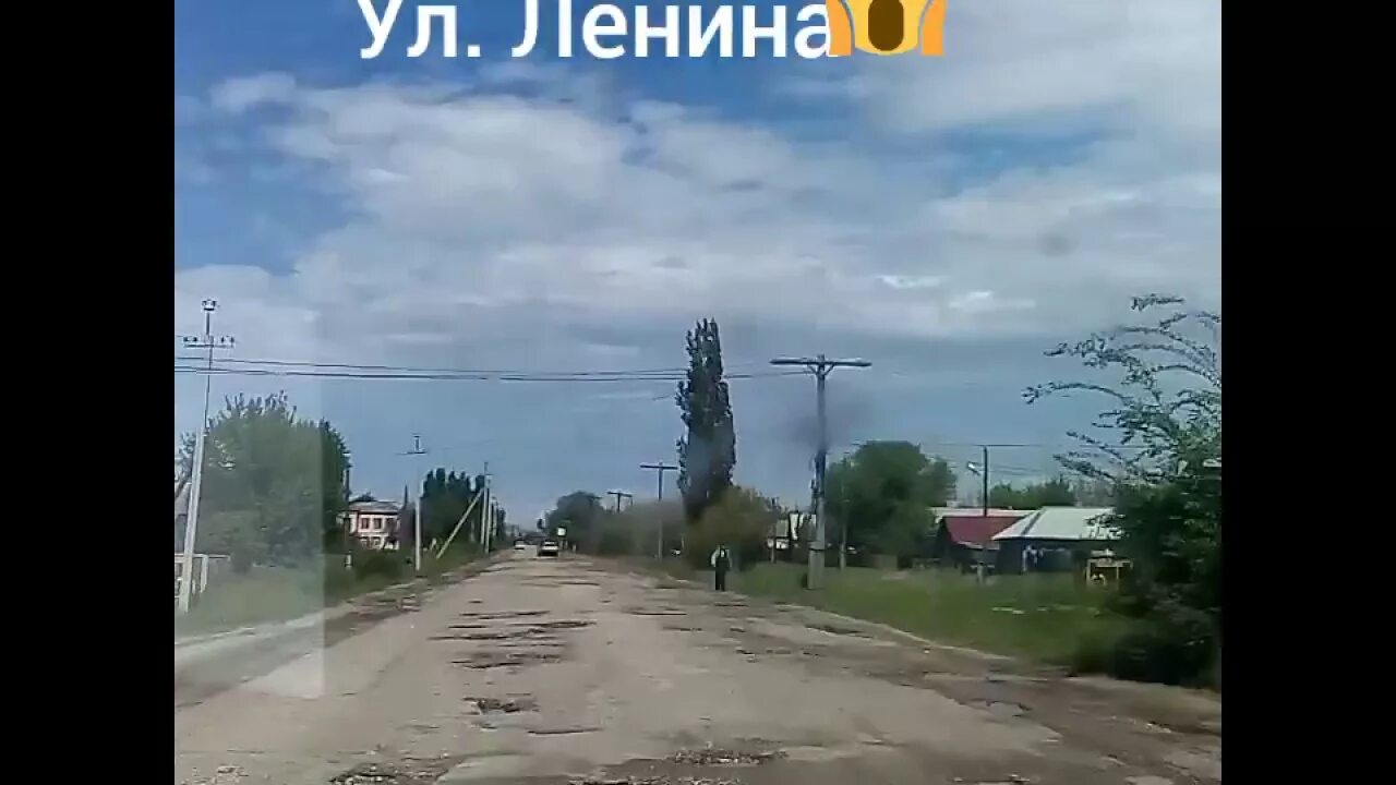 Яр жирновский. Красный яр жирновский район парк. красный яр волгоградская область жирновский район. рп красный яр жирновский район. рп красный яр жирновский район волгоградская область.
