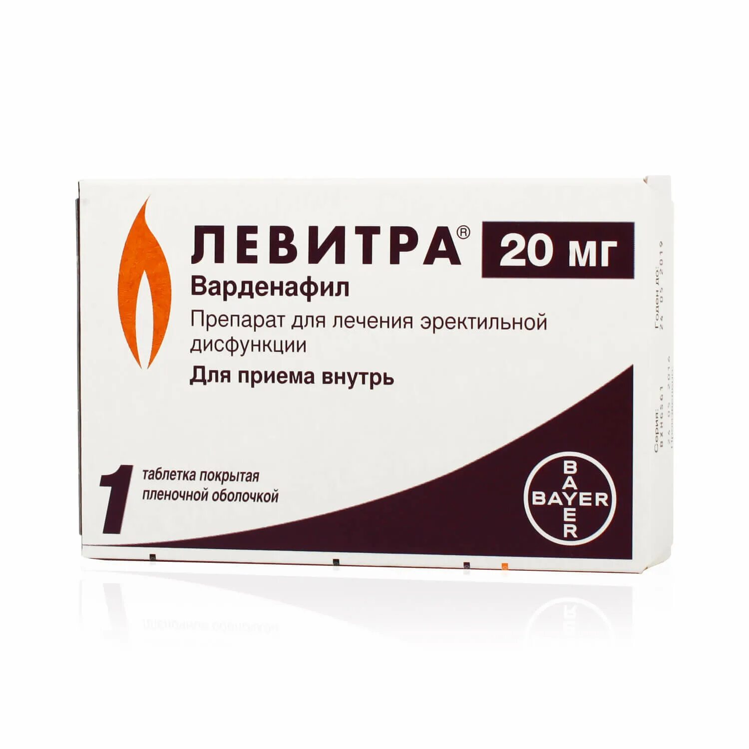 Левитра 20 мг варденафил 20 мг. Левитра 1 таб п.о 20мг. Левитра таб. П.П.О. 20мг №1. Vilitra 20 MG (левитра 20 мг). Где можно приобрести лекарство