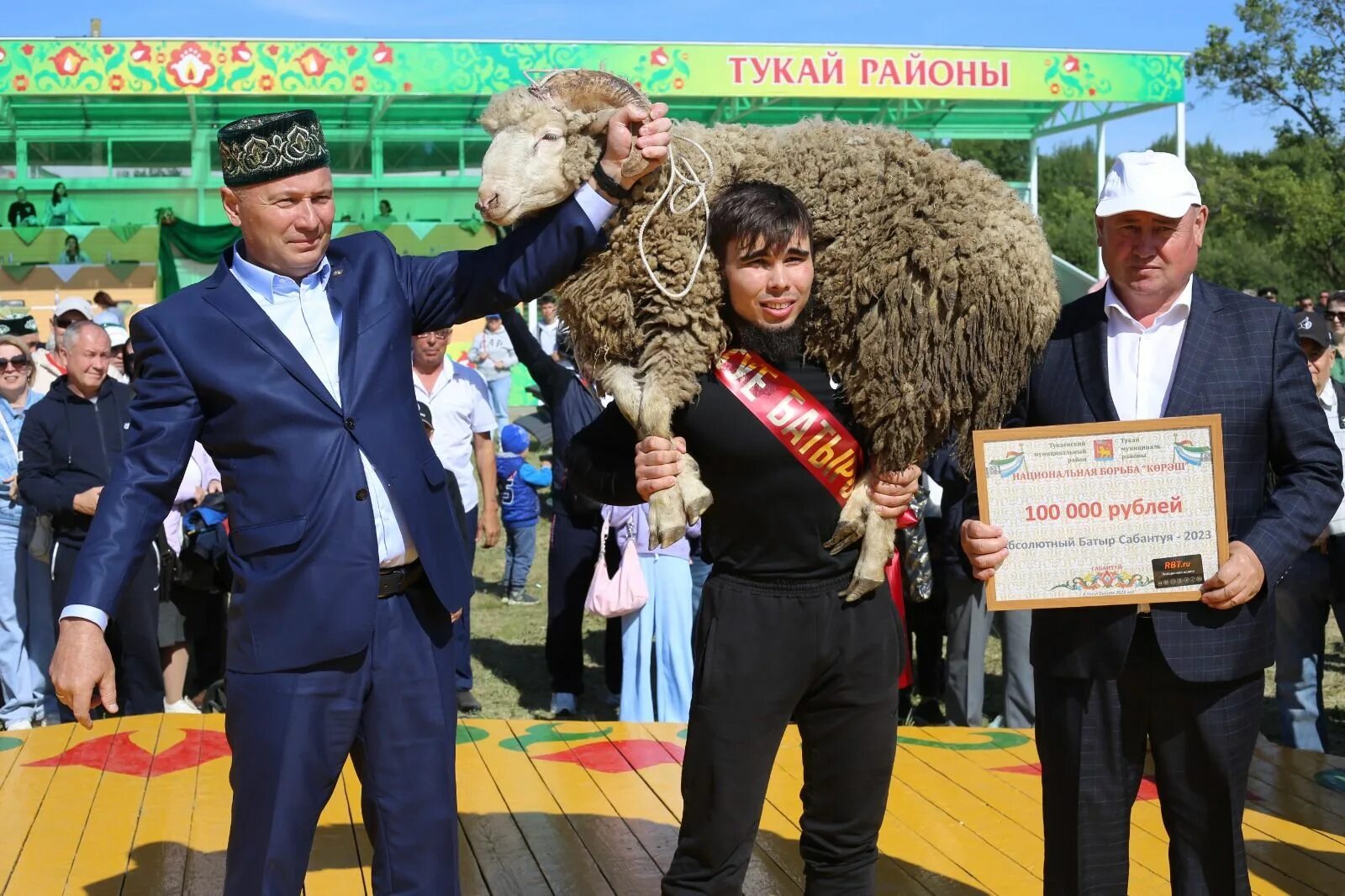 Районы сабантуй. Арский Сабантуй 2023. Аксубаево Сабантуй 2023. Сабантуй 2023 Набережные Челны. Набережные Челны Сабантуй Тукаевский район 2023.