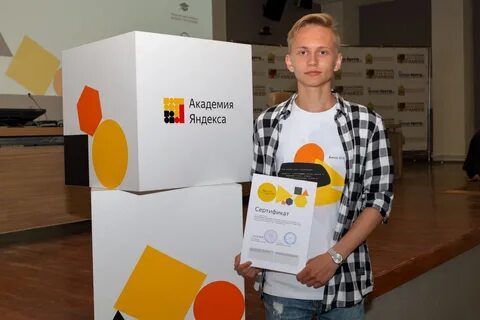 Работа в пензе сегодня