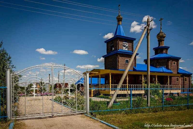 Погода на 10 дней марьевка самарская область. Самарская область село Марьевка храм. Село высокое Пестравского района Самарской области. Село Марьевка Самарская область Пестравский район. Церковь высокое Пестравский район.