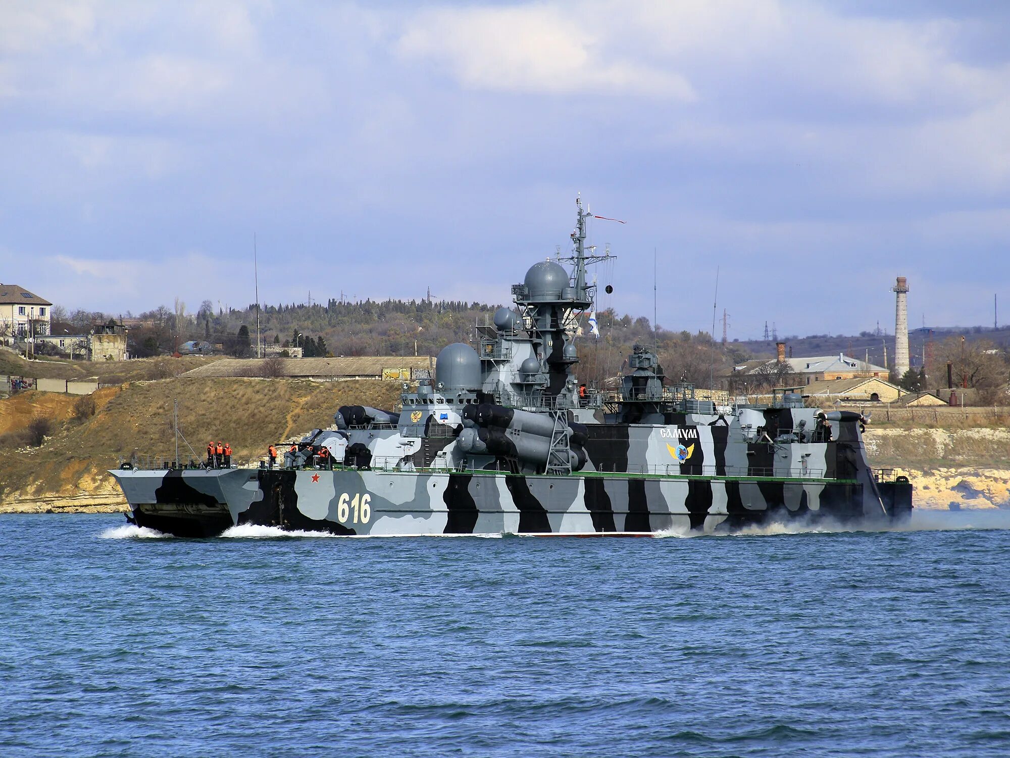 Корабль севастополь сегодня. Корабль самум севастополь. рквп самум. самум корабль черноморского флота. проект 1239 самум.