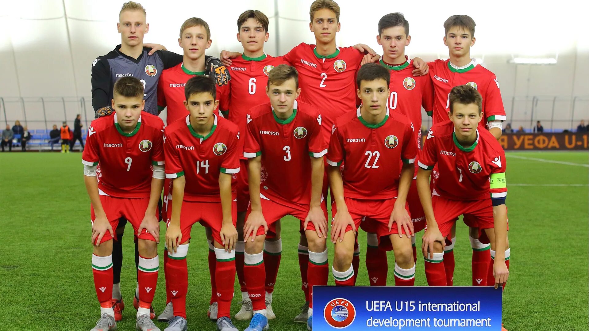 Сборная по футболу u15. Сборная Белоруссии по футболу. Сборная 2005 года рождения футбол в Белоруссии. Сборная по футболу 2007 года рождения. Расширенный список сборной