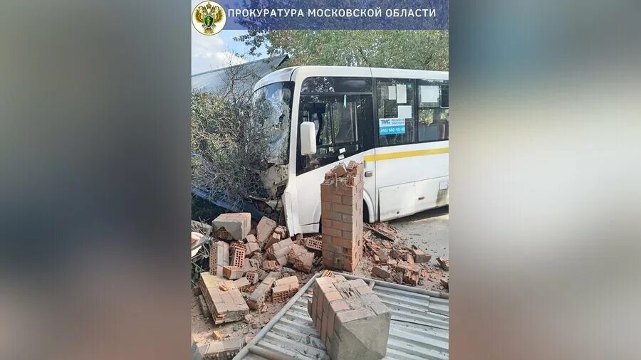 От метро саларьево до аэропорта внуково. Автобус покровское румянцево. Карта румянцево. Румянцево бизнес парк схема. Автобус от румянцево до рузы.