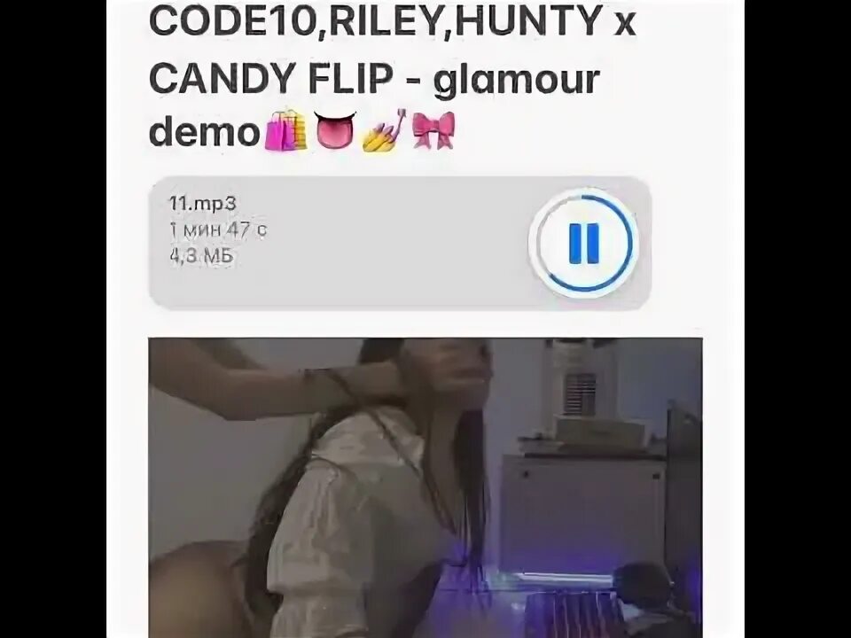 Hunty hump. Hunty hump Riley Baby. Code10 Riley Baby. Code10 hunty hump рэпер. Code10 лицо.