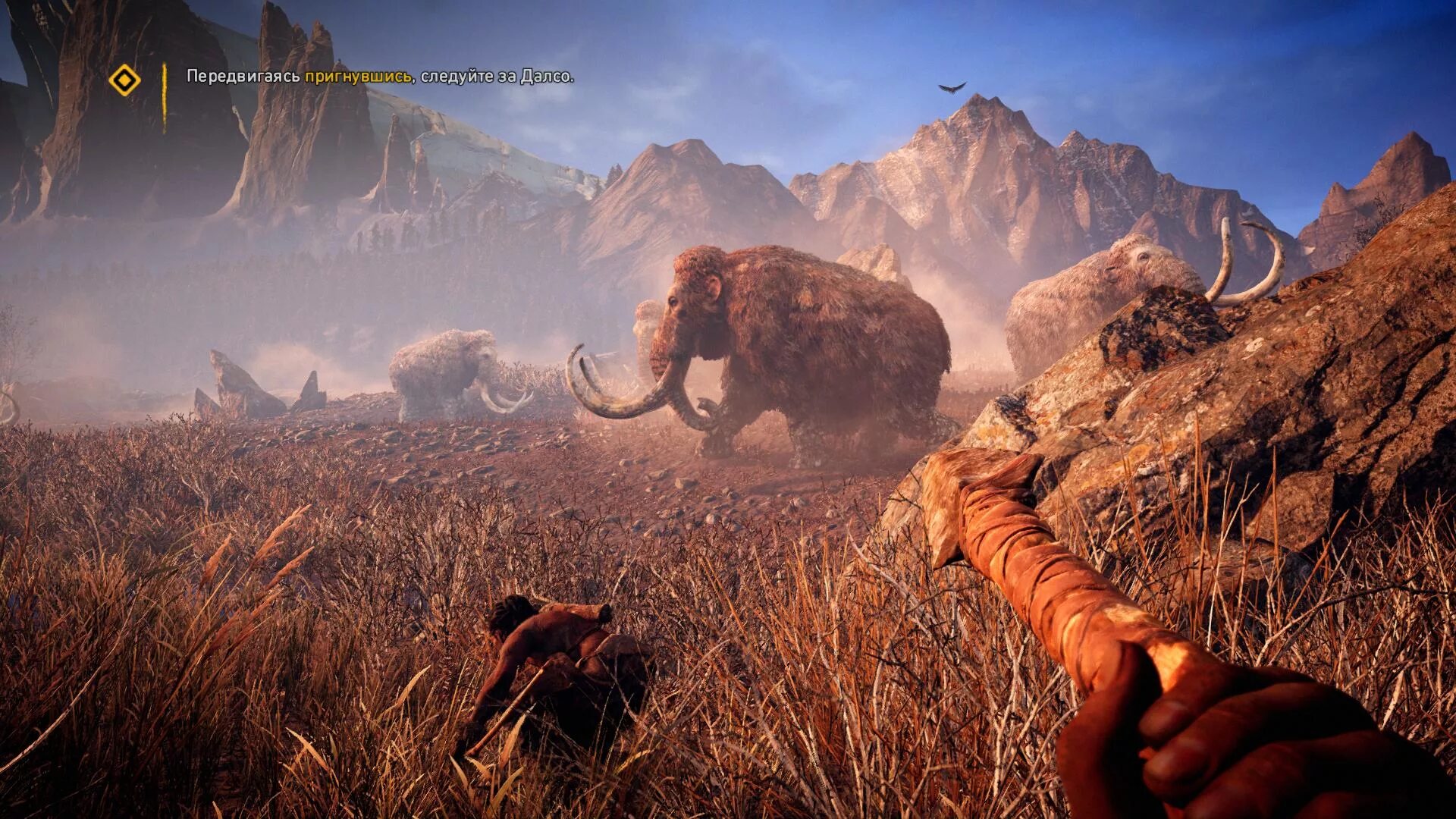 Игра far Cry Primal 3. Far Cry Primal (2016). Far cry primal системные