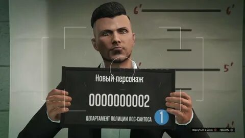 Красивый персонаж в гта рп мужской