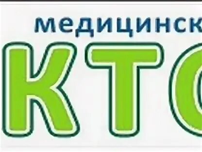 Аптека для вас. Авито работа мегион. Мегион торговый центр мега. Мегион официальный сайт. Ленина 14 мегион.