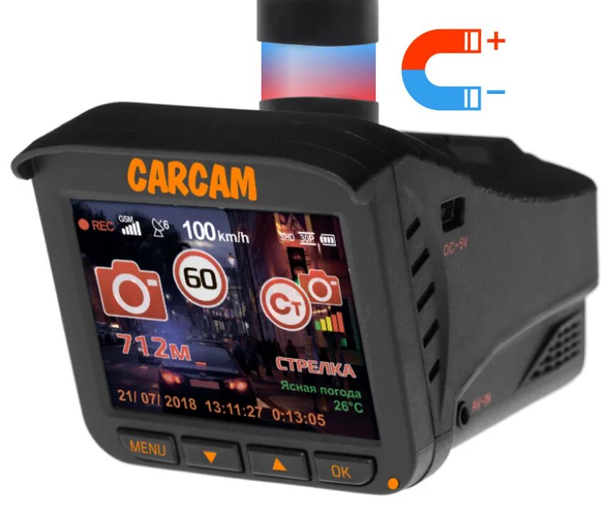 Автомобильный видеорегистратор с радар детектором carcam. Видеорегистратор с радар-детектором carcam combo 5 lite, gps, глонасс. каркам комбо 5s. видеорегистратор каркам комбо 5 с. видеорегистратор с радар детектором carcam combo 5s.