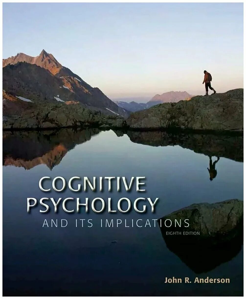 Книга *анд психология. Cognitive psychology and its implications. Робинсон. Its implications. Sentencing.