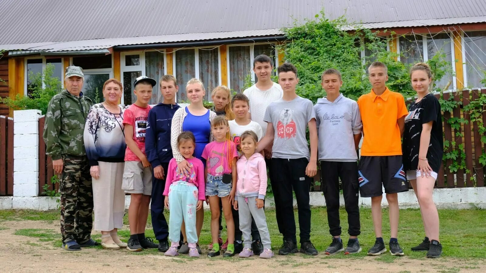 Многодетные башкортостана. Привилегии многодетных семей в башкортостане. Многодетные башкортостана. Многодетные башкортостана. Многодетные башкортостана.