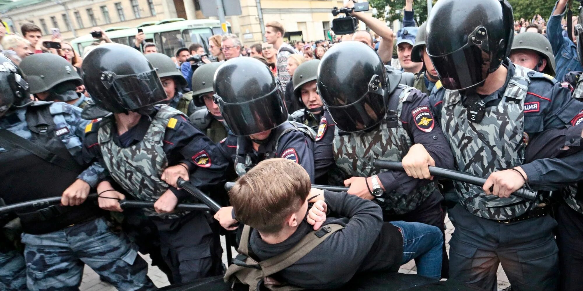 Произвол и беззаконие