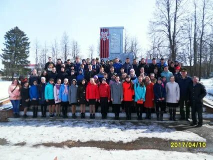 Погода в куженере на 2 дня