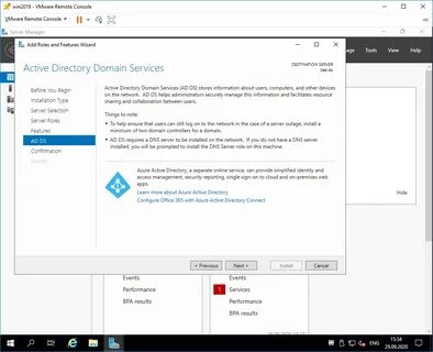 Домен windows server 2019